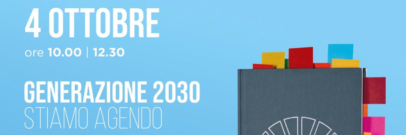 Convegno ASviS Stiamo Agendo